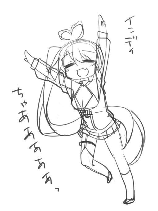 うれしそうなレズは描いてて楽しいっすね 