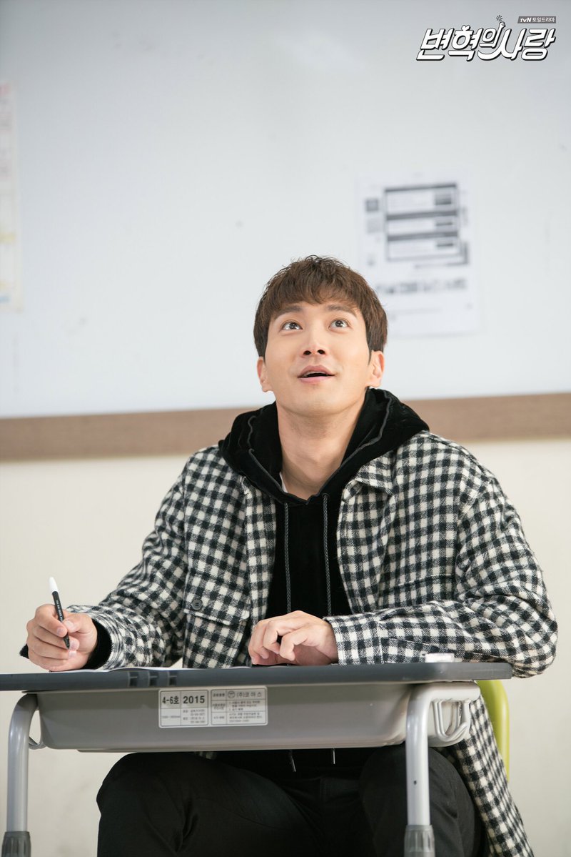 SiwonBrazil's tweet photo. [#PIC] 171105 tvN Naver Update - Siwon.
[V:13elieveSG] https://t.co/s26EcVrrX9