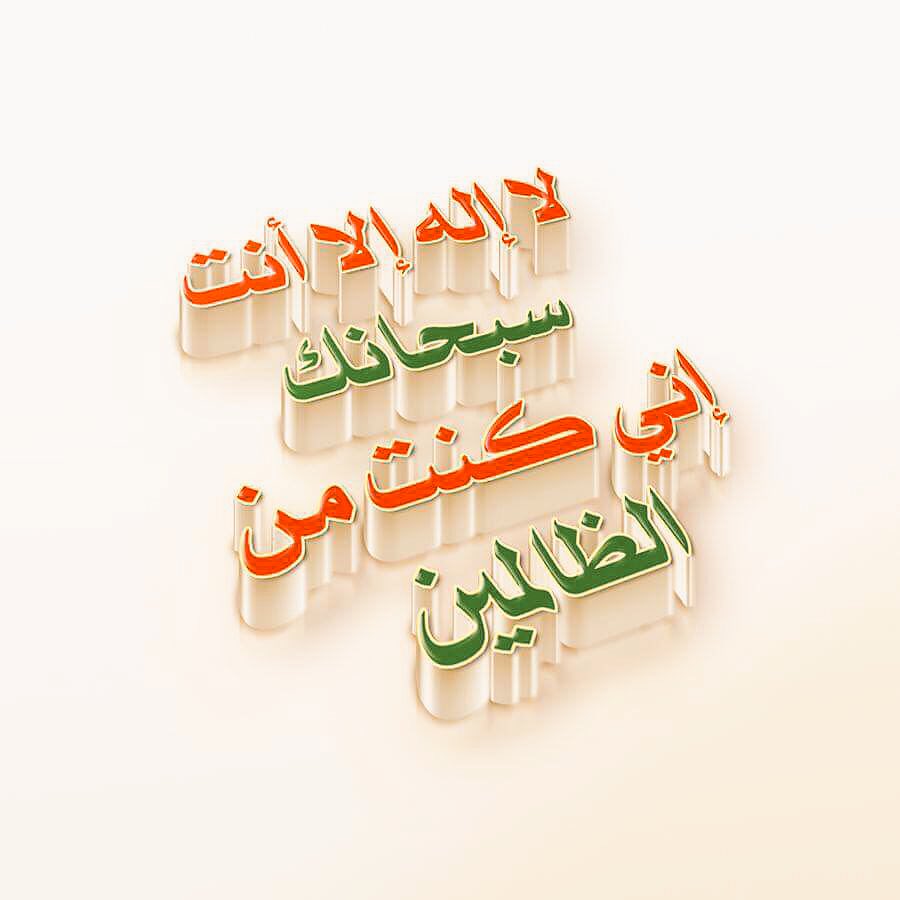7sdd__'s tweet photo. # https://t.co/IjOTsFVJDb