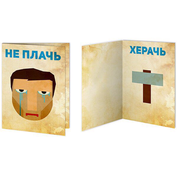 SP_Stierlitz's tweet photo. Если вдруг не знаете как успокоить расстроенного Штира: https://t.co/tGyxI9iXun