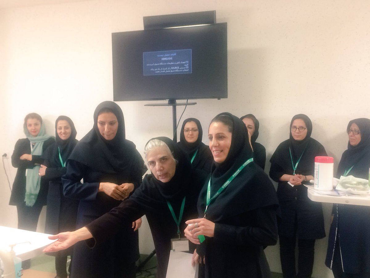 DidierPittet's tweet image. #SimulationBasedTraining methodology Transferring knowledge in clinical setting @Hopitaux_unige #Iran #HandHygiene  #PatientSafety