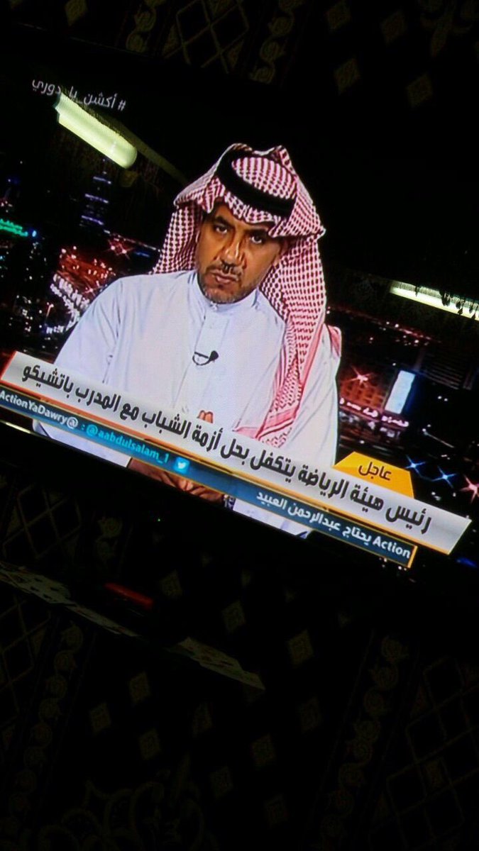 abdullahn_28's tweet photo. شكرا تركي ال شيخ 😂❤️❤️❤️

@Turki_alalshikh https://t.co/QH2nXMwjay