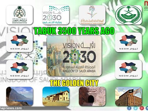 Discover Tabuk | إكتشف . تـبـوكـ tweet media