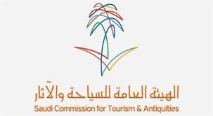 Discover Tabuk | إكتشف . تـبـوكـ tweet media