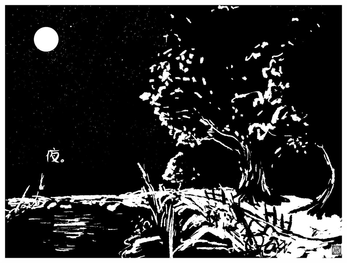 sevenlole's tweet photo. Digivember day 5: monochrome pixel art
#digivember #forest #night #pixelart #digitalart https://t.co/6w2mFAiX1S