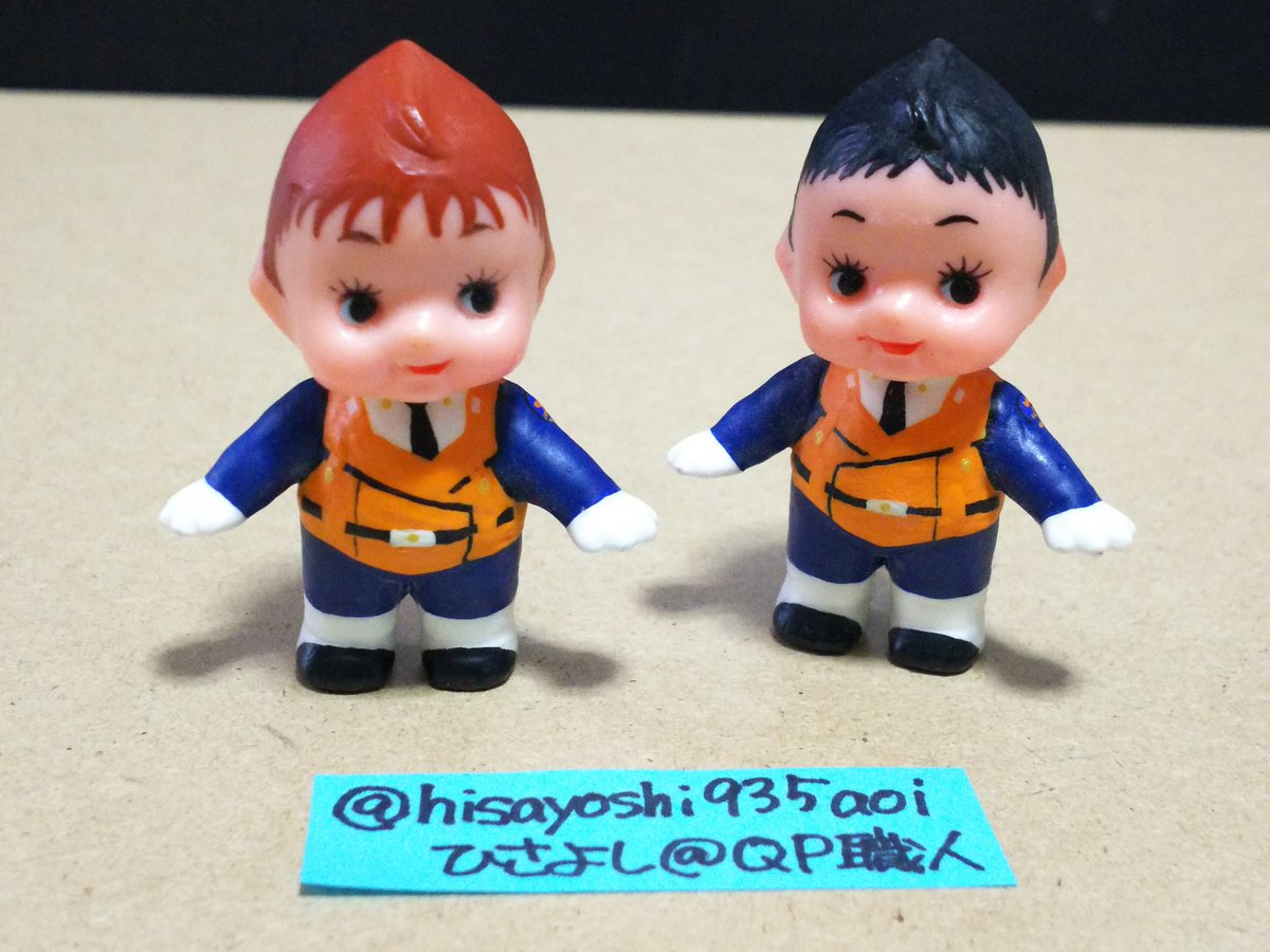 hisayoshi935aoi's tweet photo. ついでだからこいつも見てくれ。
キューピーをペイントして作った野明と遊馬と後藤隊長
#パト���イバー #コスプレキューピー #COS_QP https://t.co/Zy5LXRfWSv