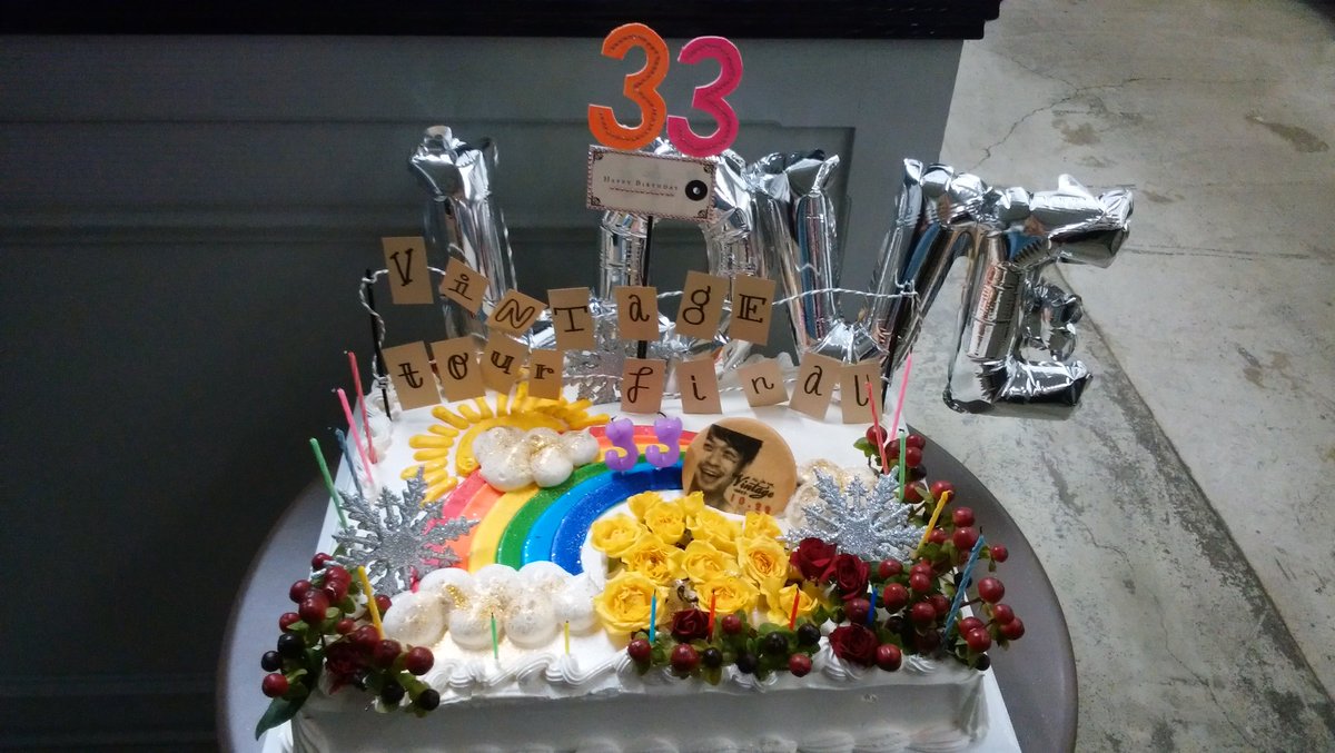 karerikun's tweet photo. d-iZeさん愛が集結しているようなステキなライブ。
泣いて笑って歌って騒いで。
本当に最幸の時間でした。
d-iZeさんに関わる全ての人が愛に溢れてる。
豆粒さんもみんな大好きです！
一先ずファイナル。本当にありがとう
 #dizepop #dizevintage https://t.co/L7kJ85JYQH