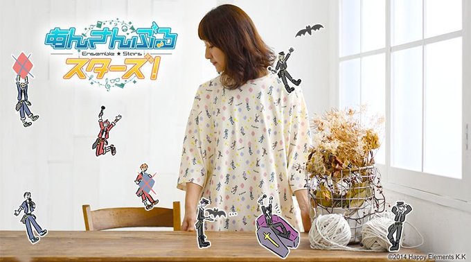 アニ中ストア Anicyustore 17年11月 Page 2 Twilog