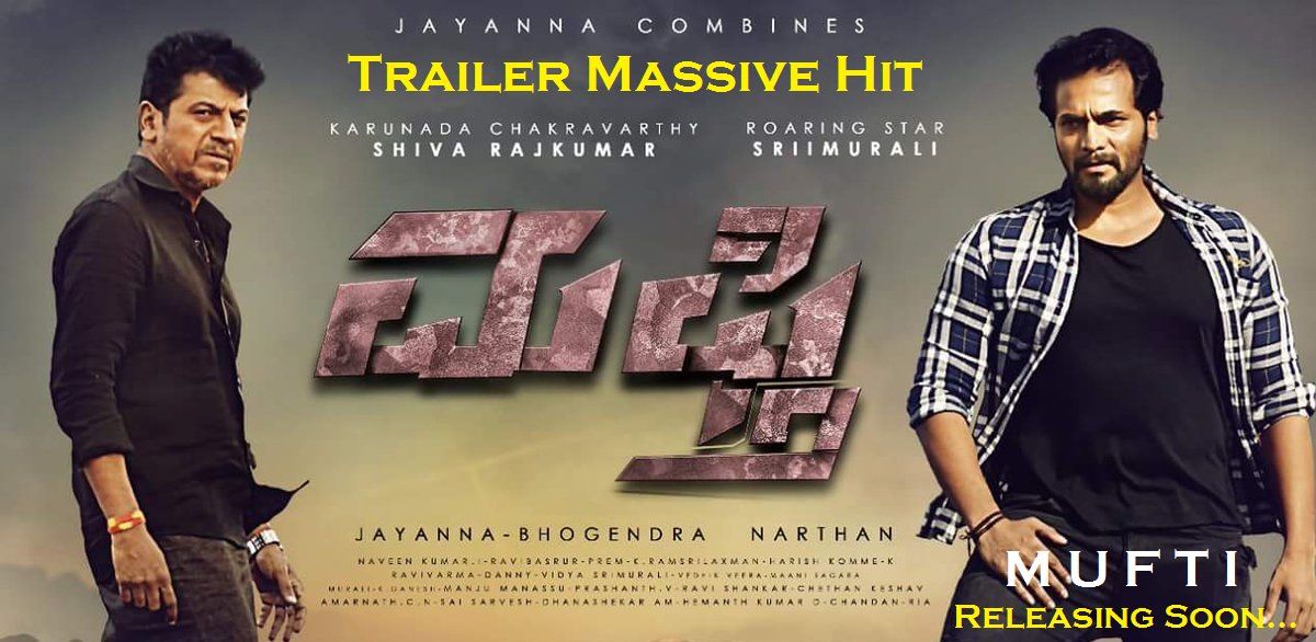 #Mufti - curiosity increased by many levels! 
#Trailer MaSsive Hit already 
>> youtu.be/PdH5AcS7BR4 <<
<a href="/SRIMURALIII/">SRIIMURALI</a> #Srimurali #Shivanna