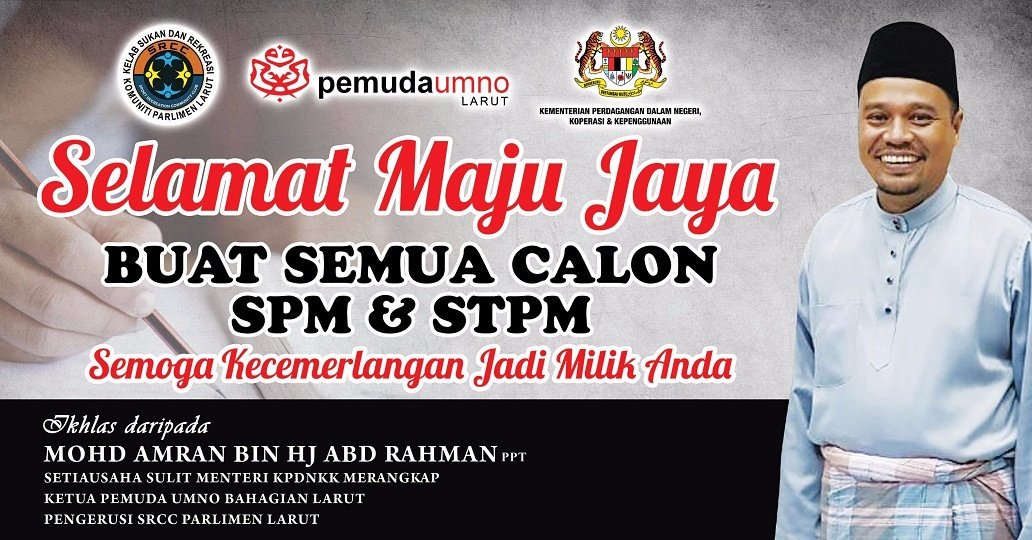 AmranLarut's tweet photo. Selamat menduduki peperiksaan. Semoga mendapat kejayaan..Insya Allah.@PerakBNYouth https://t.co/cHAooiZKnv