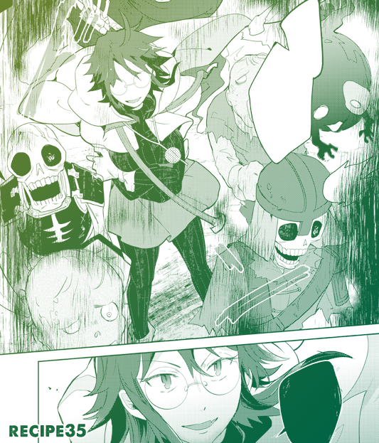 Loghorizon を含むマンガ一覧 古い順 2ページ ツイコミ 仮 Loghorizon を含むマンガ一覧 古い順 2ページ ツイコミ 仮