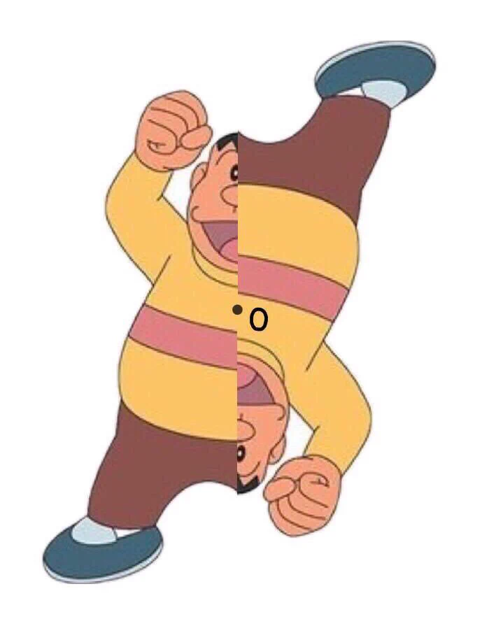 お〜れはジャイアン、点対称〜www斬新なイラスト付きで面白いwww