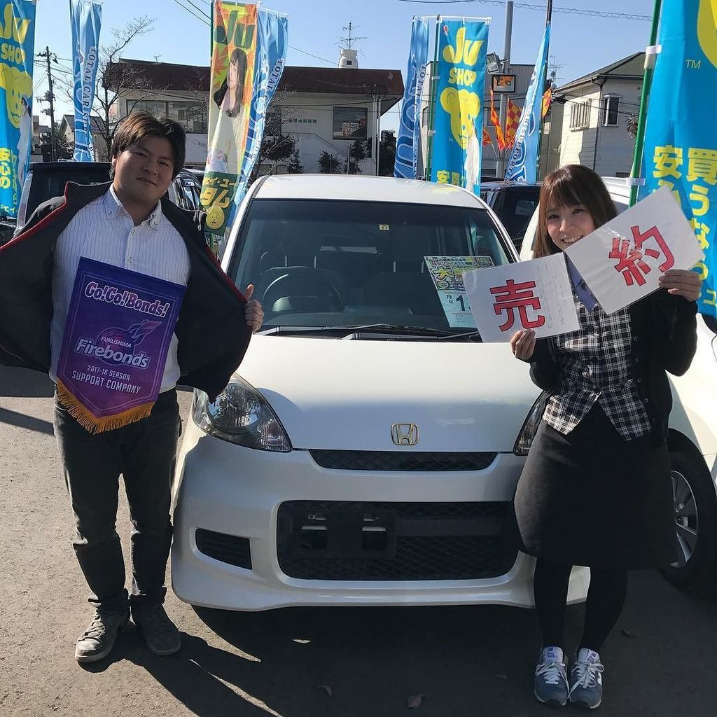 Aqua郡山 安積店 در توییتر こんにちは 平日では ございますが 朝から ライフを御成約頂きました 大創業祭 この機会を逃せませんよ ん ﾟ ﾟ アクア郡山安積店 Aqua郡山 郡山 中古車販売 Honda T Co V66lsgiyyd T Co q5hoo8yb