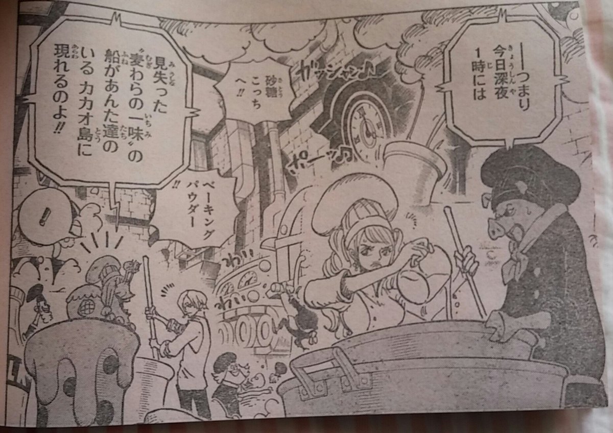 杏樹 まゆ ジャンプ買ってワンピース読んだ プリンちゃん達ケーキ作り班登場 真剣な姿も返答してるとこの表情も心配してる姿も全部安定の可愛さだわ プリンちゃん サンジの言葉と姿に対する反応は相変わらず面白 可愛い笑 プラリネ凄い ウミウシの 杏樹 まゆ ジャンプ買ってワンピース読んだ プリンちゃん達ケーキ作り班登場 真剣な姿も返答してるとこの表情も心配してる姿も全部安定の可愛さだわ プリンちゃん サンジの言葉と姿に対する反応は相変わらず面白 可愛い笑 プラリネ凄い ウミウシの