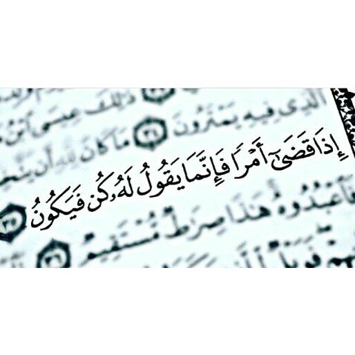 تسعدنا Hashtag On Twitter