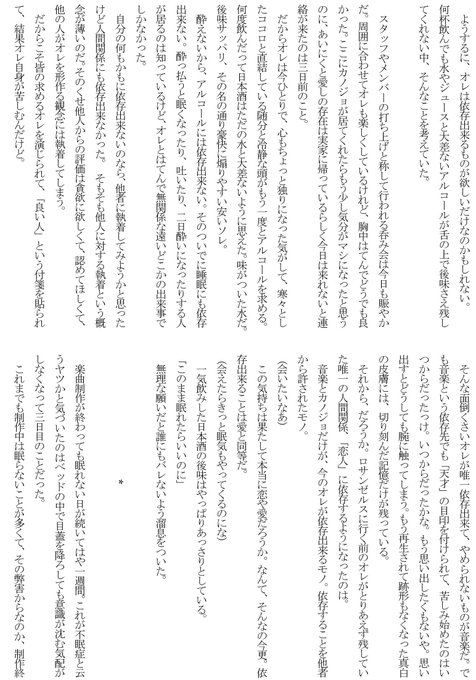 ウルトラのtwitterイラスト検索結果 古い順 ウルトラのtwitterイラスト検索結果 古い順