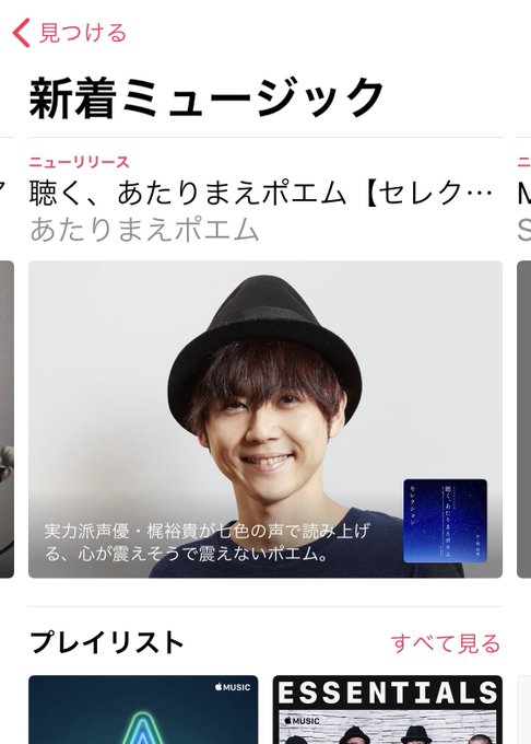 氏くん Ujiqn 17年11月 Page 2 Twilog 氏くん Ujiqn 17年11月 Page 2 Twilog