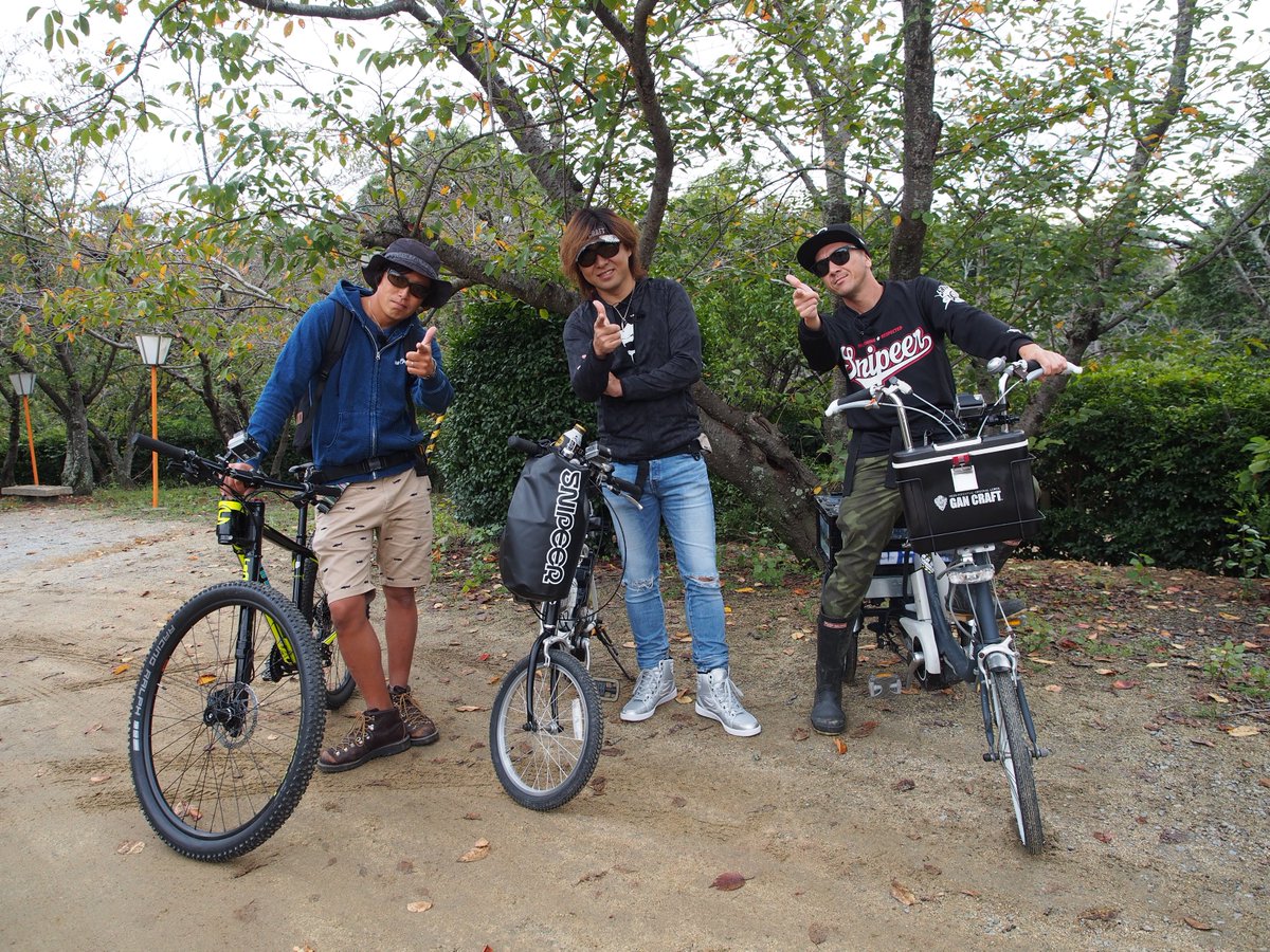 カジュアル 干ばつ テラス バス 釣り 自転車 Obhcblog Org