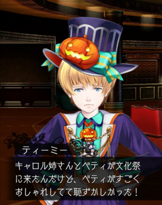 参観日のtwitterイラスト検索結果 古い順