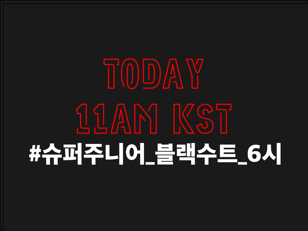Target_SJ tweet picture