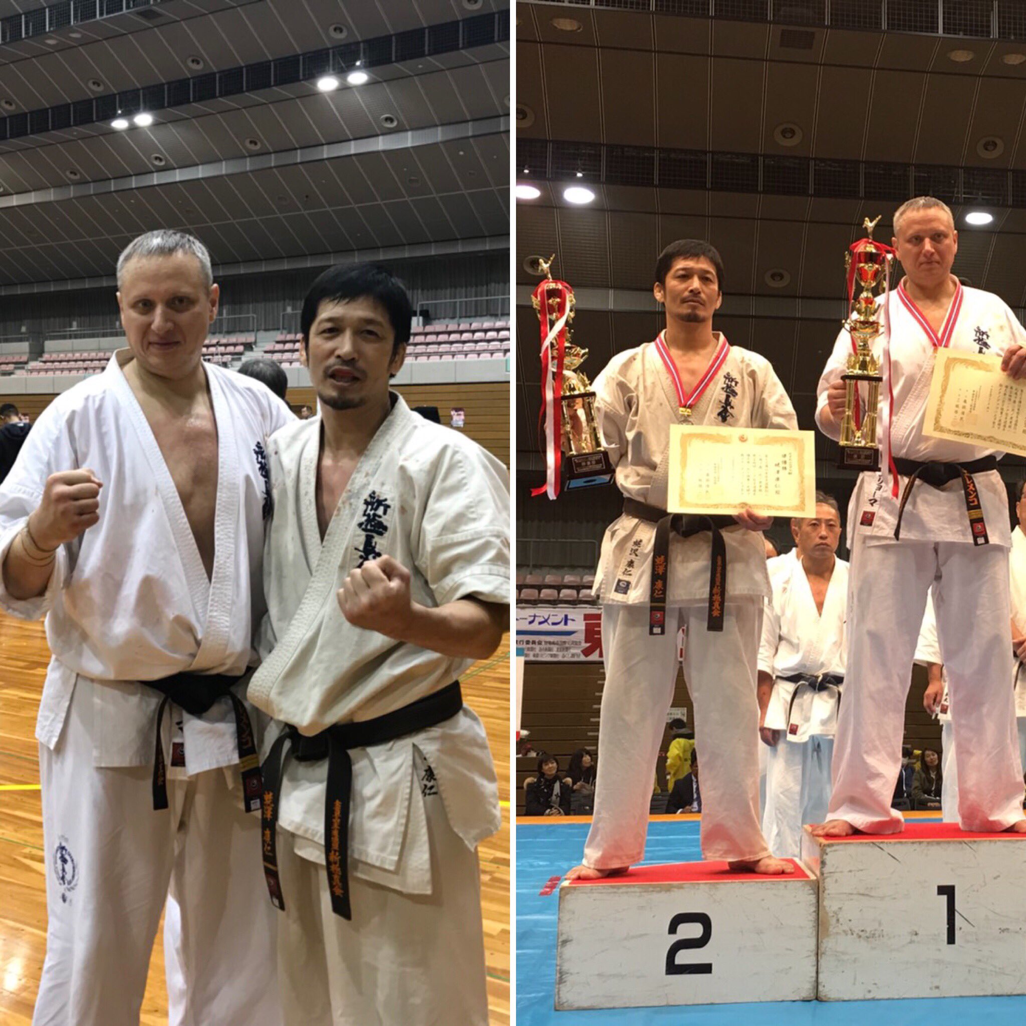 ট ইট র 蛯沢康仁 昨日福島で空手の東北大会がありました 決勝で戦ったロシアのアレクセイ エレメンコ選手 素晴らしい体験させて頂きました 押忍 新極真会 新極真 東北大会 空手 極真 ロシア 国際交流 サバイバー ট ইট র 蛯沢康仁 昨日福島で空手の東北大会がありました 決勝で戦ったロシアのアレクセイ エレメンコ選手 素晴らしい体験させて頂きました 押忍 新極真会 新極真 東北大会 空手 極真 ロシア 国際交流 サバイバー