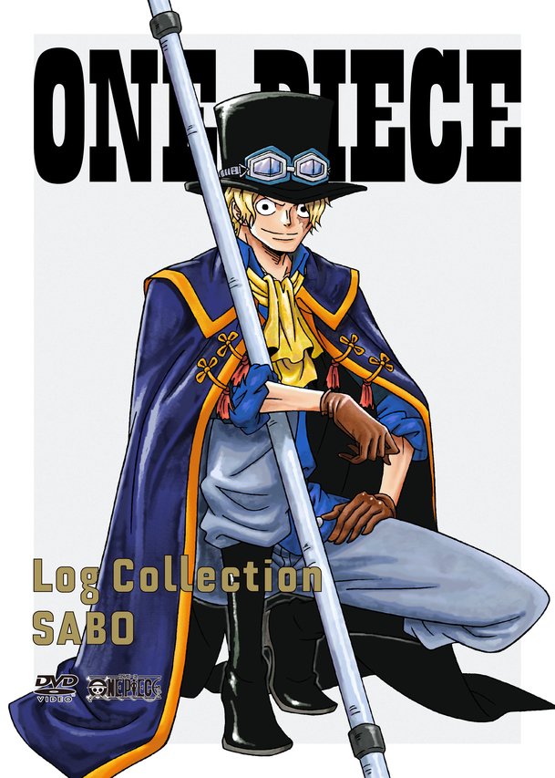 One Piece Com ワンピース One Piece Com ニュース 18年1月26日 金 発売 Log Collection ドレスローザ編 第4弾 Sabo のジャケットはサボ T Co Itecs9slo2