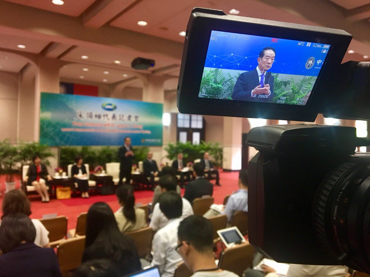 VictoriaJenCNA's tweet image. #Taiwan envoy to #APEC  #JamesSoong says he hopes to meet with #China president #XiJinping to discuss reopening cross-strait talks