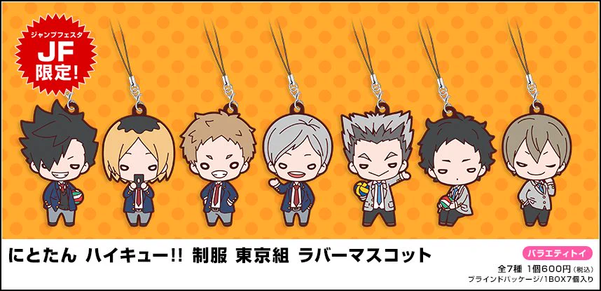 タカラトミーアーツ公式 on X: 