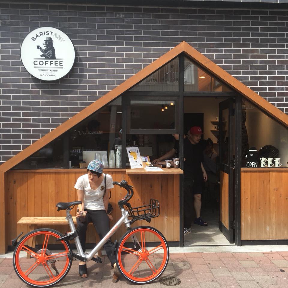 MobikeJPN's tweet photo. お気に入りのカフェに行く際も、Mobikeが便利です。Mobikeは、例えば1-2駅くらいの移動をより楽しく快適にしてくれる、サイクリングの新しいカタチです🚲✨　#Mobike #MobikeMovement #MobikeJapan #移動 #カフェ #サイクリング https://t.co/UOJUBycw04