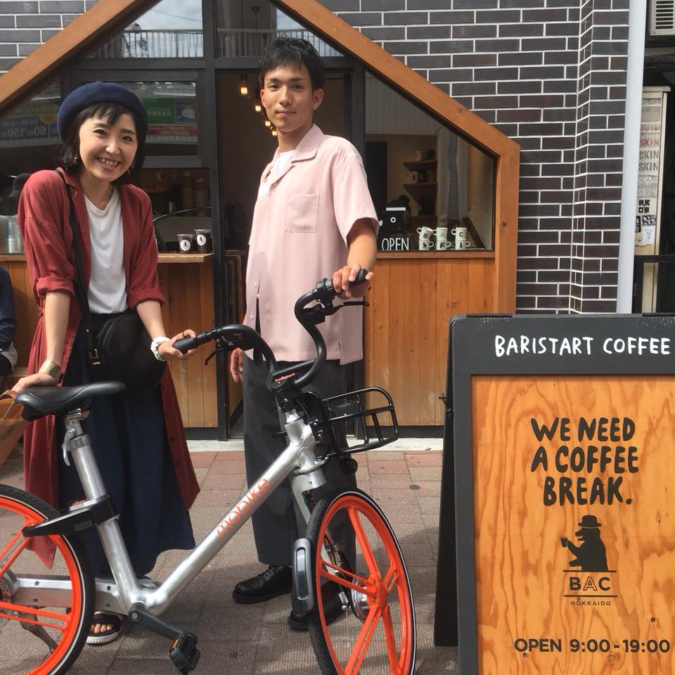 MobikeJPN's tweet photo. お気に入りのカフェに行く際も、Mobikeが便利です。Mobikeは、例えば1-2駅くらいの移動をより楽しく快適にしてくれる、サイクリングの新しいカタチです🚲✨　#Mobike #MobikeMovement #MobikeJapan #移動 #カフェ #サイクリング https://t.co/UOJUBycw04
