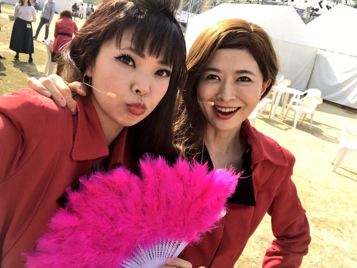 松井愛のすこ し愛して 今日のオンエアでも度々話題になる秋祭りの写真です この衣装を着て ダンシングヒーロー を全力で歌って踊りました おったまげ