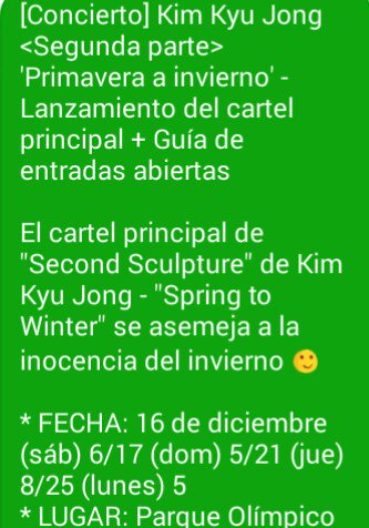 yetzibad's tweet image. [Concierto] Kim Kyu Jong &amp;lt;Segunda parte&amp;gt; 'De Primavera a invierno' 💚🐻
# DoubleS301 #KimKyuJong #SpringtoWinter