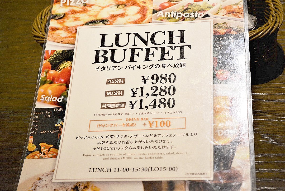 レッツエンジョイ東京 池袋から徒歩3分 イタリアンが45分980円で食べ放題 驚くのは美味しさとバリエーションの豊富さ サラダ クリームやトマト系のソースのパスタ グラタン ピッツァ スイーツと目移りするほど T Co K4frzy8lmr レッツエンジョイ東京 池袋から徒歩3分 イタリアンが45分980円で食べ放題 驚くのは美味しさとバリエーションの豊富さ サラダ クリームやトマト系のソースのパスタ グラタン ピッツァ スイーツと目移りするほど T Co K4frzy8lmr