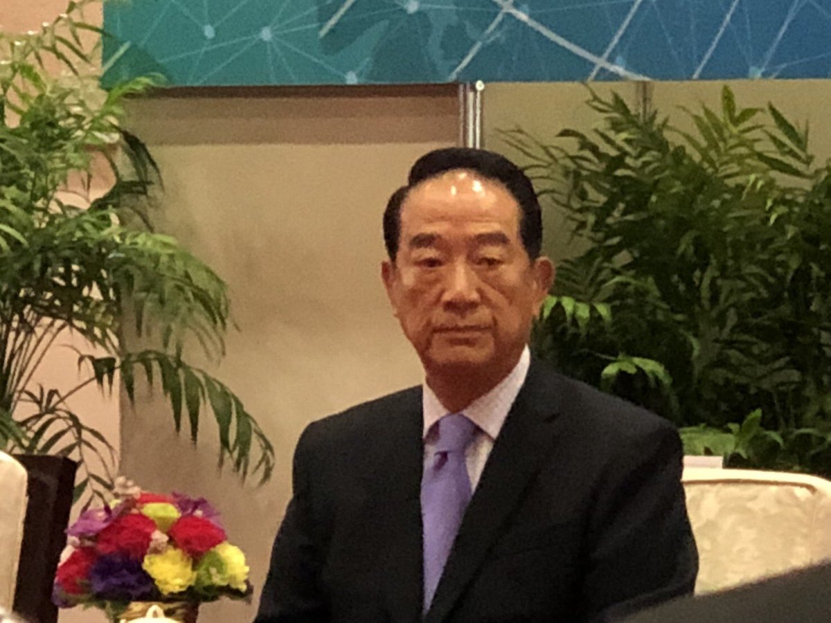 VictoriaJenCNA's tweet image. #Taiwan special envoy to #APEC #JamesSoong, known for his pro-China position, will promote the "New Southbound Policy" at the summit #China