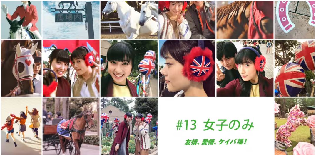 LongBallToNoOne's tweet photo. JRA giving away some sets of these ear muffs at Kyoto on Sunday, the huge G1 QEII day #freestuff #JRA #kingofpromo https://t.co/enM5YqY7y2