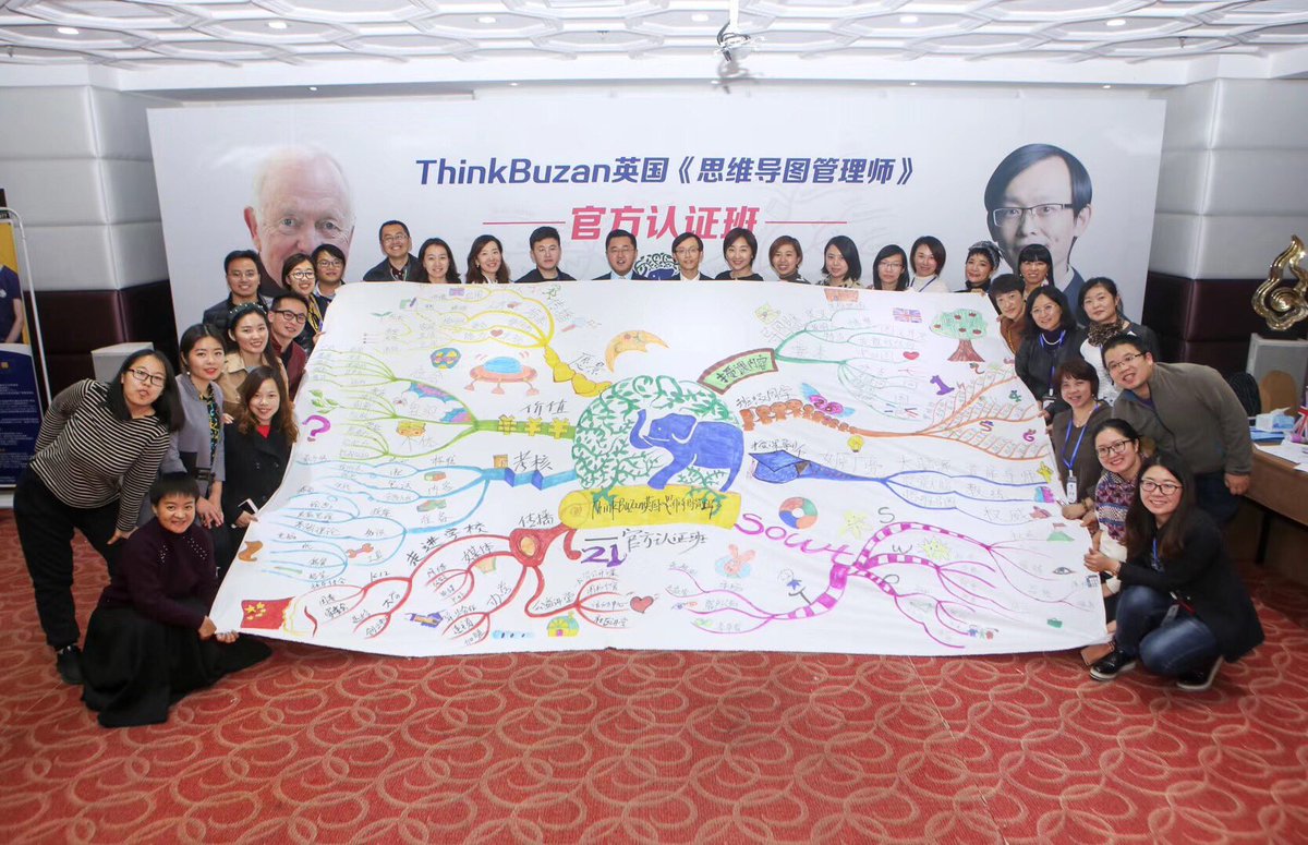 Liang_Sunshine's tweet photo. Yes we can. Mindmap make the world better.@Tony_Buzan @GriffithsThinks https://t.co/owuZRhlvUj