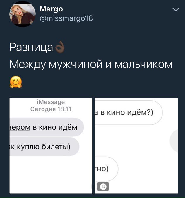 headgoneY tweet picture