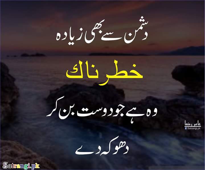 Altafhu39460885's tweet photo. https://t.co/AZgfGwChBM