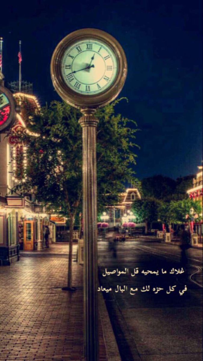 a999mr's tweet photo. ما بقى للحب فــي قلبــي مكان
أمتلت كل الضلوع بحبك يا بعيد https://t.co/AS85qZUOSa