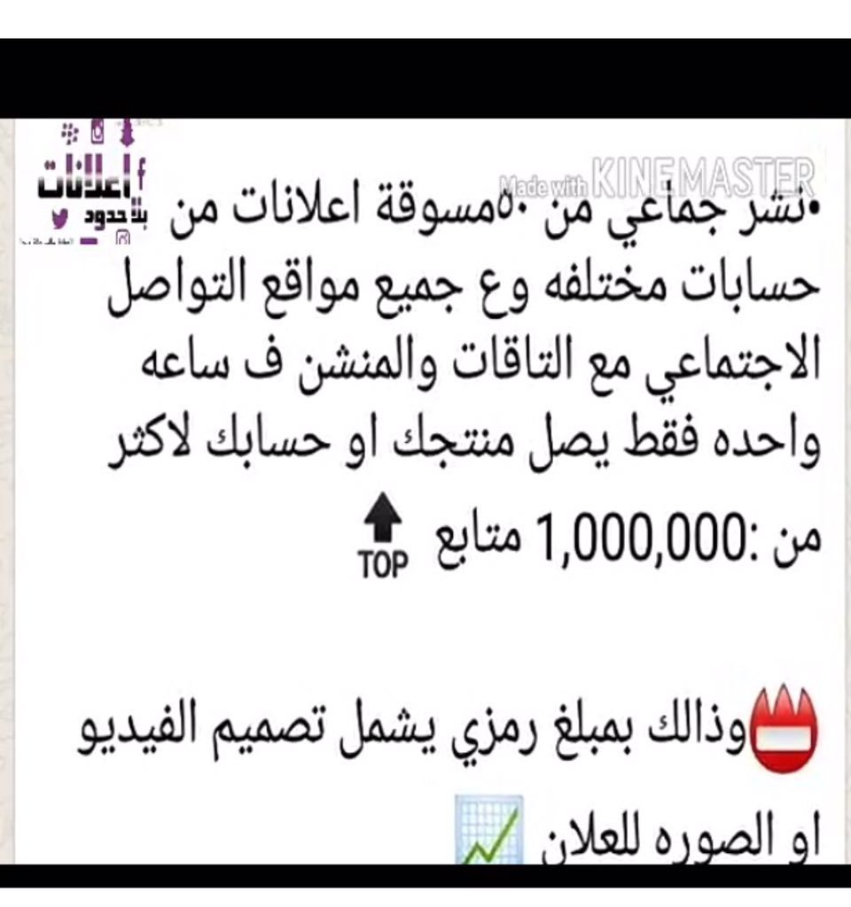 omomz11's tweet photo. @Riyadh_mmm  https://t.co/aE7tJaP4TL
