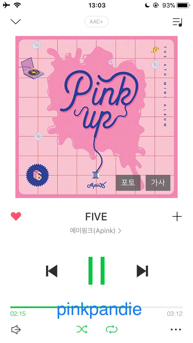 pinkpandie's tweet photo. @ApinkChart #ApinkChart_StreamUp https://t.co/8hGriw8o1U