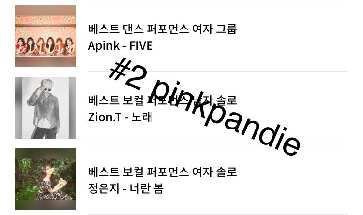 pinkpandie's tweet photo. @ApinkChart #ApinkChart_VoteUp https://t.co/z6UOMQcLTf