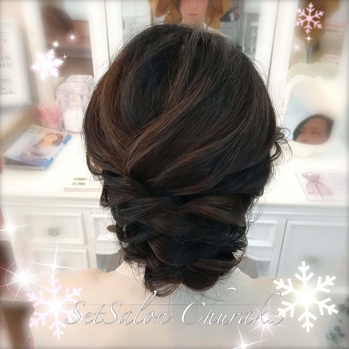 Setsalon Churaku 沖縄 結婚式 参列 ヘアセット アップヘア 黒髪 セットサロン Churaku 沖縄ヘアセット ヘアアレンジ 着付け 着付け師 着付け講習 耳ツボ ヘアドネーション 賛同サロン 沖縄市 安慶田 沖縄市サロン 結婚式場nbc 中の町