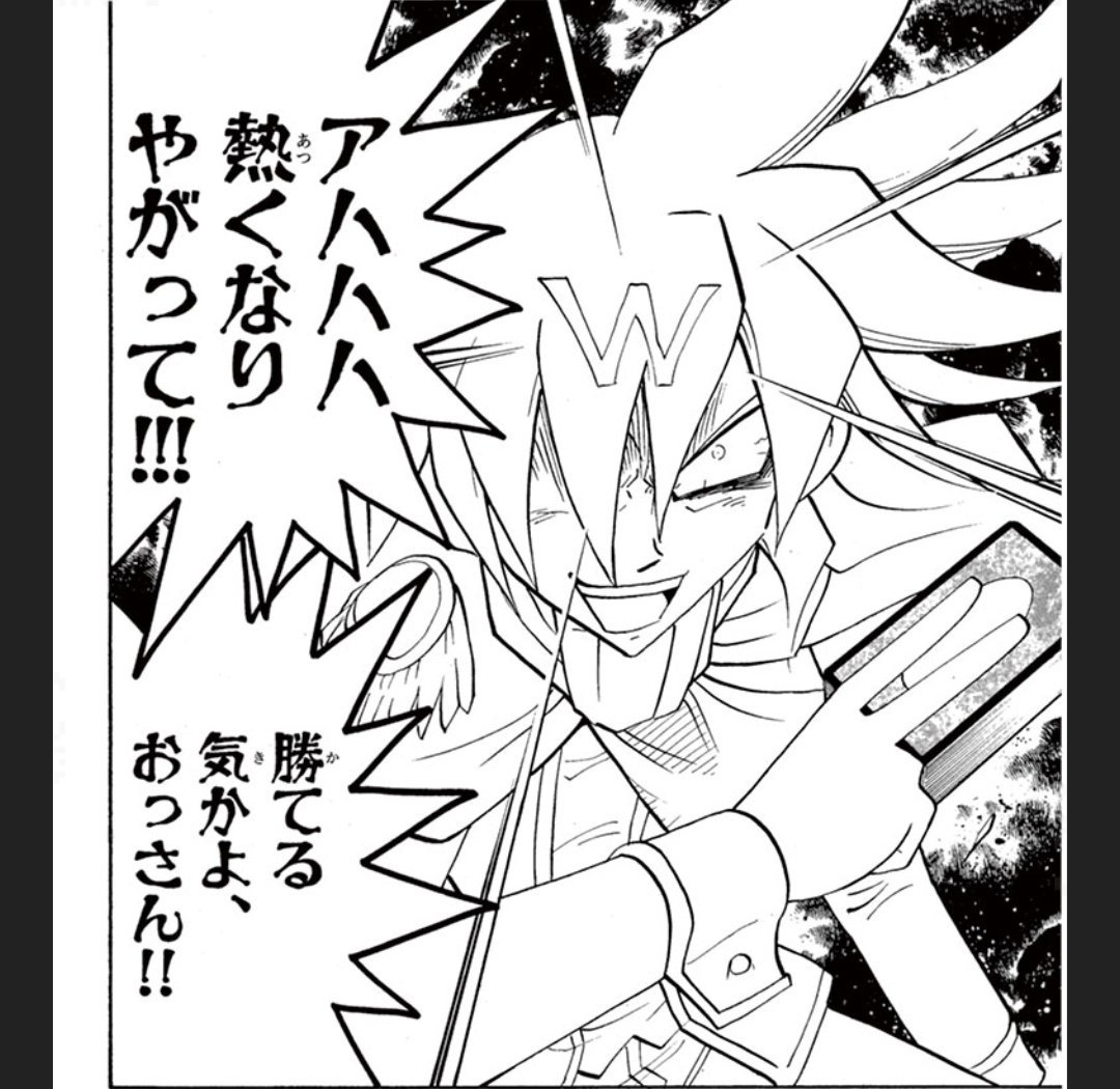 ぴこ 白凰さまは 最初は闇堕ちしてて 勝舞くんとのデュエマで元の明るい性格に戻って ザキラに記憶奪われた後に洗脳されてw ホワイト になって再び闇堕ちして そのあと洗脳解けて元に戻る って感じの凄まじい経歴の持ち主なんだよね T Co