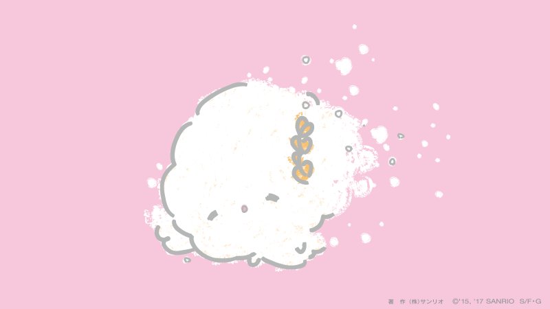 ぁ〜〜〜 みゅん・・