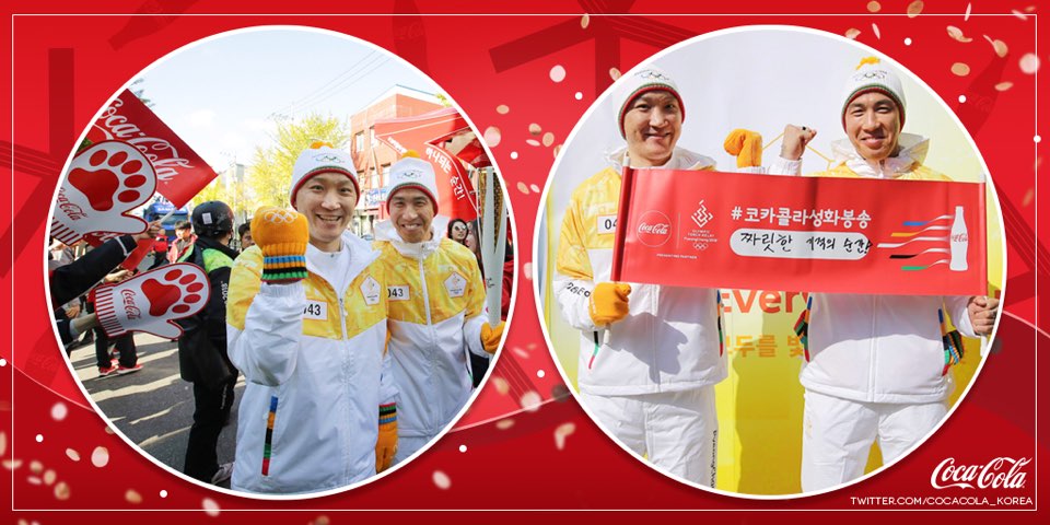 CocaCola_Korea's tweet photo. #차두리 X 기적의 사나이 #신영록 특급만남!!
짜릿한 감동과 희망이 가득했던 현장을 공개합니다~
여러분도 RT로 함께 응원해주세요!!
RT 500이 넘으면 1분께 코-크 1BOX를!!

#코카콜라성화봉송 #평창2018 https://t.co/qEa1o1Wcq1