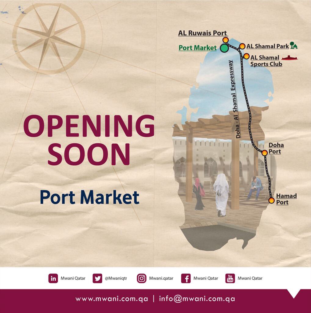MwaniQtr's tweet photo. Opening Soon- #PortMarket in the north of Qatar next to the #AlRuwaisPort Qatar's north gateway for trade https://t.co/HrtX8WOHzY