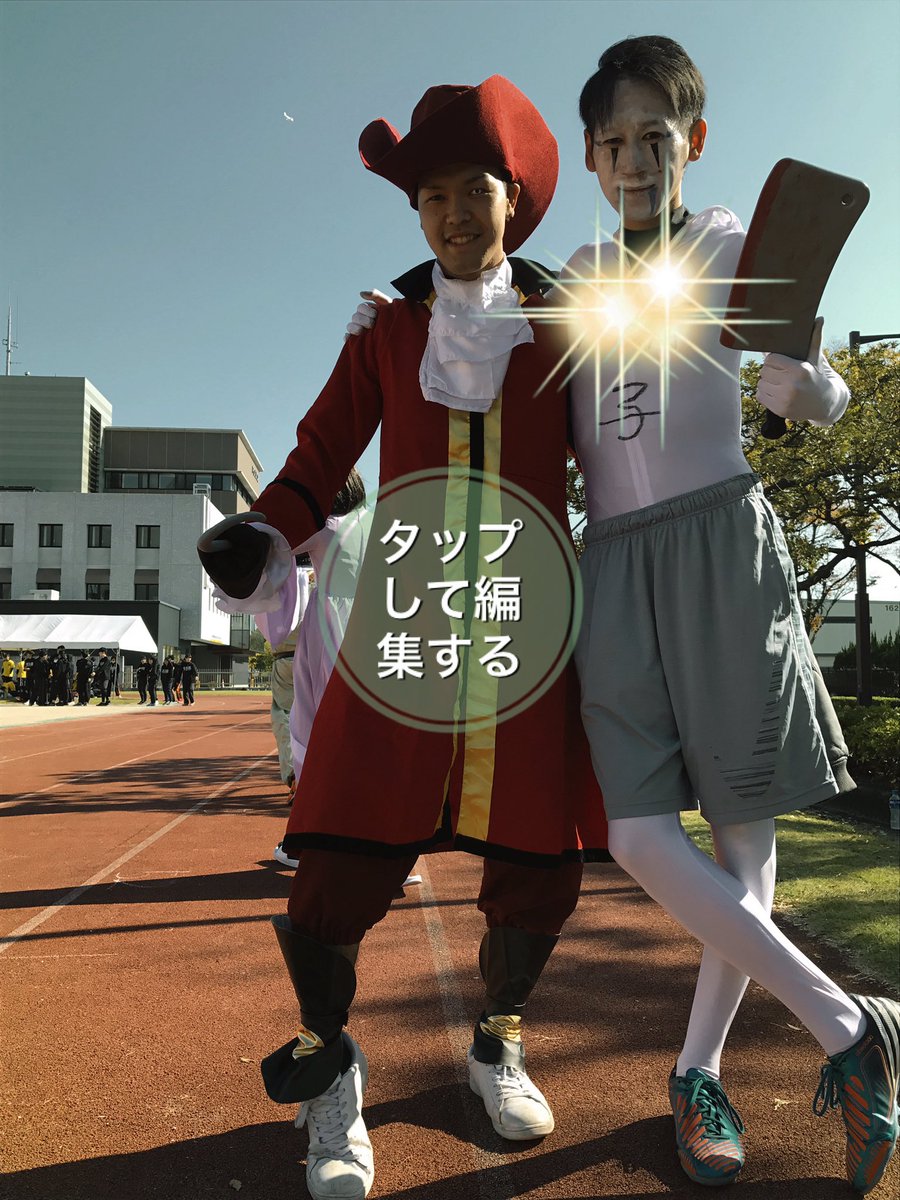 福岡リハビリテーション専門学校