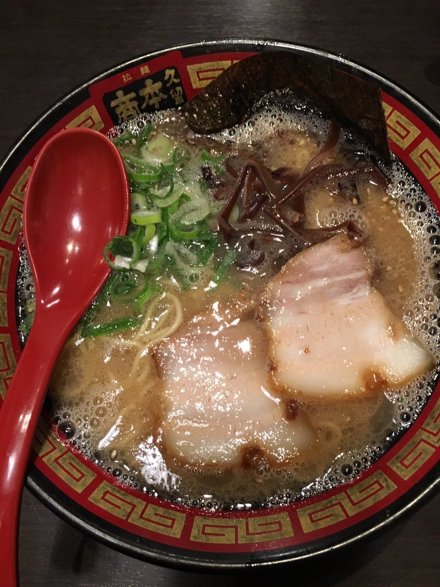 ট ইট র 青沼静馬 キャナルシティ博多のラーメンスタジアム拉麺久留米本田商店のラーメン 毎週きてたこともあったのになぁとサイトをみたら リトルマーメイド の当日券がわずかにある これは 行くしかないでしょ 福岡