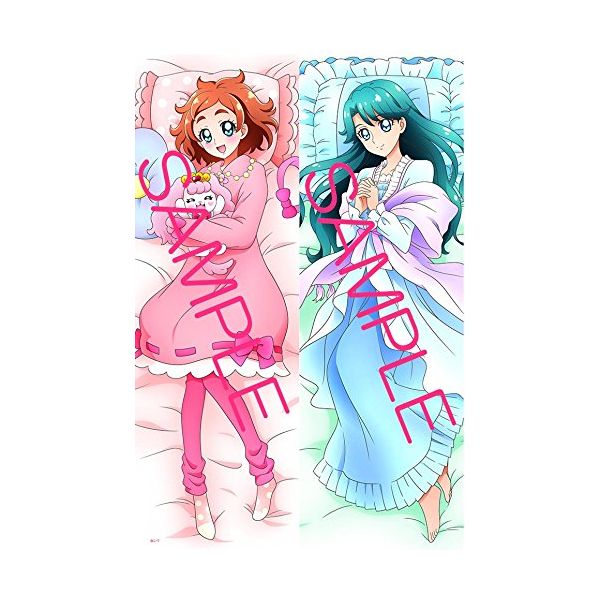予約開始】 Go！プリンセスプリキュア まくらカバー～ いっしょに